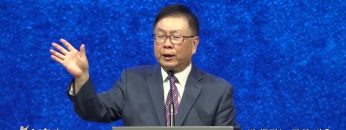 허연행 목사 씨 뿌리는 자의 비유