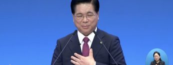 그의 은총은 평생이로다