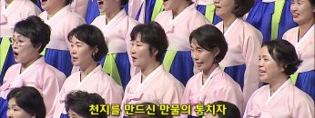 내려가는 길에서 Switch On
