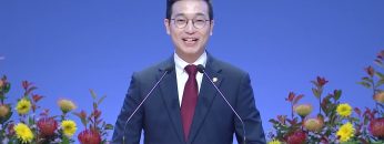 참 회개하는 그릇