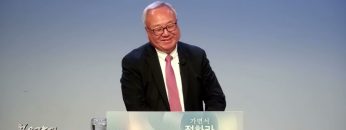 양춘길 목사 너희의 죄가 무엇이냐