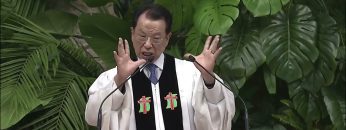 받은 은혜, 오늘의 은혜 그리고 영원히 누릴 은혜