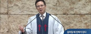 깊어질 때 진짜가 된다