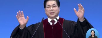 찬양과 감사의 기적