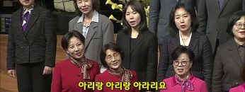그의 여종의 비천함을 돌보셨음이라