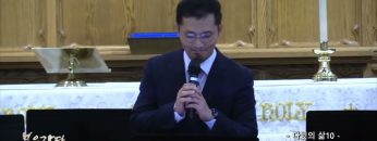 고성민  목사 끝이 있다는 것—’