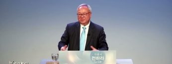 양춘길 목사 어둠 속에 떠오르는 빛