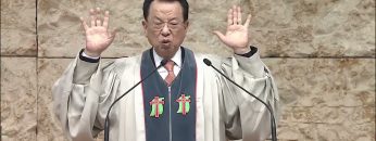 새벽기도, 우리가 살 길이다