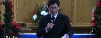 고신일 목사 ‘보물이 있는 곳