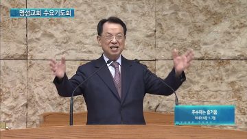 추수하는 즐거움