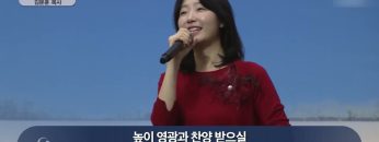 둘이 다 잘되리라