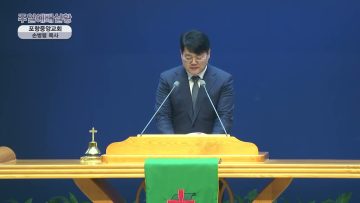 생각만 바꿔도 인생이 달라진다