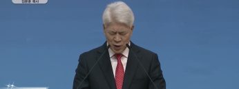 주께서 구하시는 것