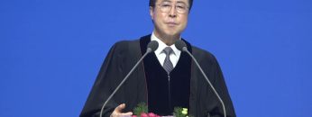 인생의 목표 오직 예수