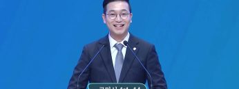 로마서의 산에 들어가십시다