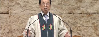 놀라운 다메섹의 은총