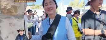 이스라엘 예루살렘 (시온산, 베데스다)