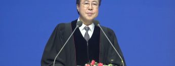 예수님만이 영원한 도피성