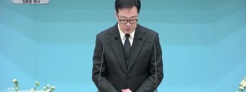 가정을 살린 믿음의 여인 라합