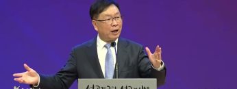 허연행 목사 므나의 비유