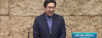 믿음의 사람은 달라야 합니다