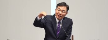 조원태 목사 저주의 힘