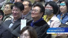 [크리스천 성품 수업18] 어린 양은 어떻게 죽으셨는가?