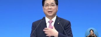 예수 그리스도의 마음을 품으라