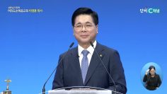 아무 것도 염려하지 말고