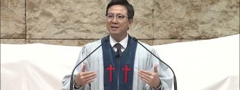 그 문을 열면 은혜가 있다