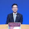 어둠 속의 도약