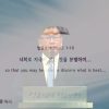 허연행 목사 분별이 있는 사랑으로