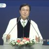 사람이 길들일 수 없는 혀