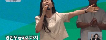 남은 길도 주께 맡기라