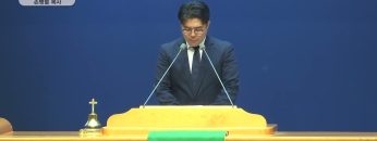 슬픔이 변하여 춤이 되게 하시는 하나님