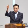 조원태 목사 한 밤중, 노래가 연 문들