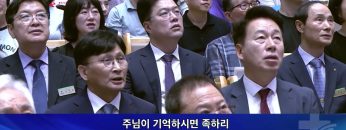 [아도나이Q 시리즈13] Bones, Live Again?