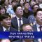[아도나이Q 시리즈13] Bones, Live Again?