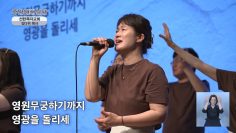 예수님을 따르는데 왜 길을 잃는가?