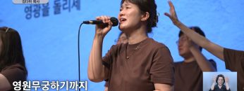 예수님을 따르는데 왜 길을 잃는가?