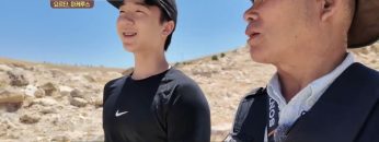 요르단, 마케루스