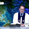 나라, 개인, 가정이 잘 되는 길