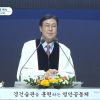느헤미야의 신앙 회복 운동