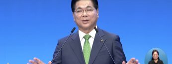 천국 열쇠를 소유한 자