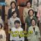 The Power of the Gospel (복음의 능력)