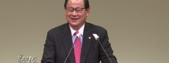 김재열 목사 여호와를 경외하는 사람들(1)