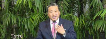 김학진 목사-행복한 공동체 시리즈 (1) 하나됨의 영광이 있는 기쁨의 공동체