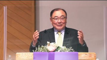 안명훈 목사 바울서신 – 베드로전서 1