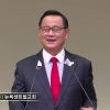 김재열 목사 하나님은 한 분인가 세 분인가?