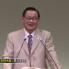 김재열 목사 신앙생활은 연애 처럼